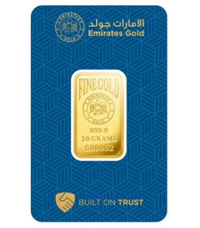 20 Gram Emirates Gold Bar