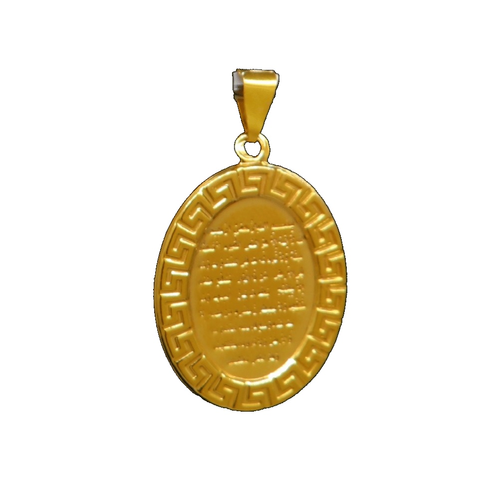 21K Gold Pendant