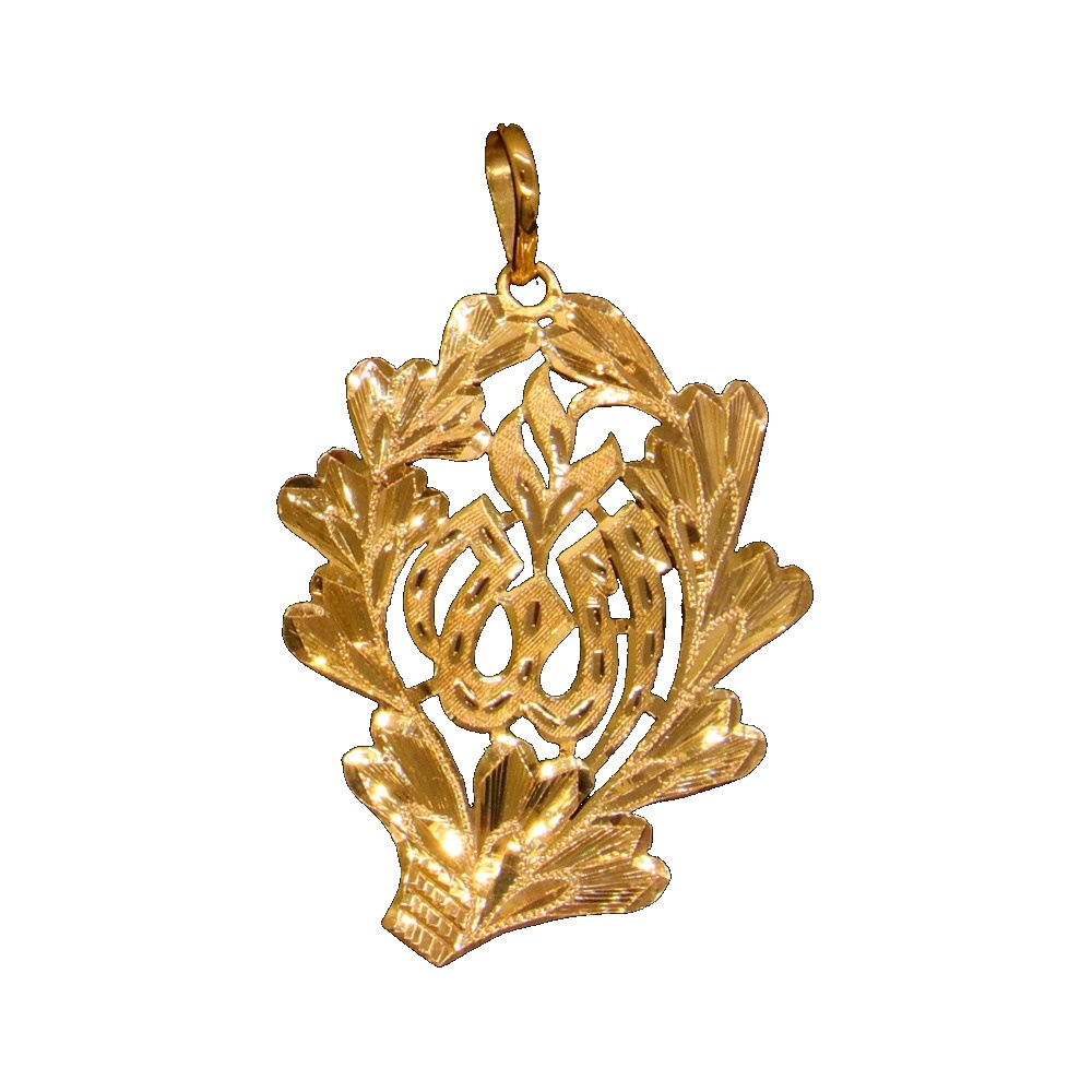 21K Gold Pendant