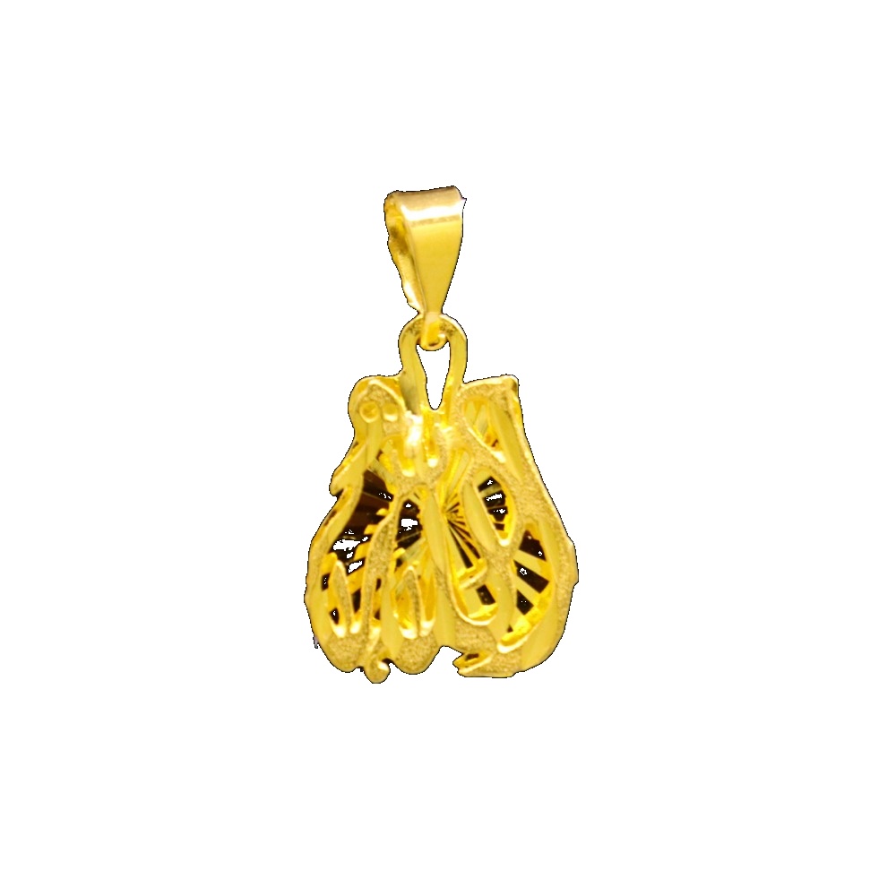 21K Gold Islamic Pendant