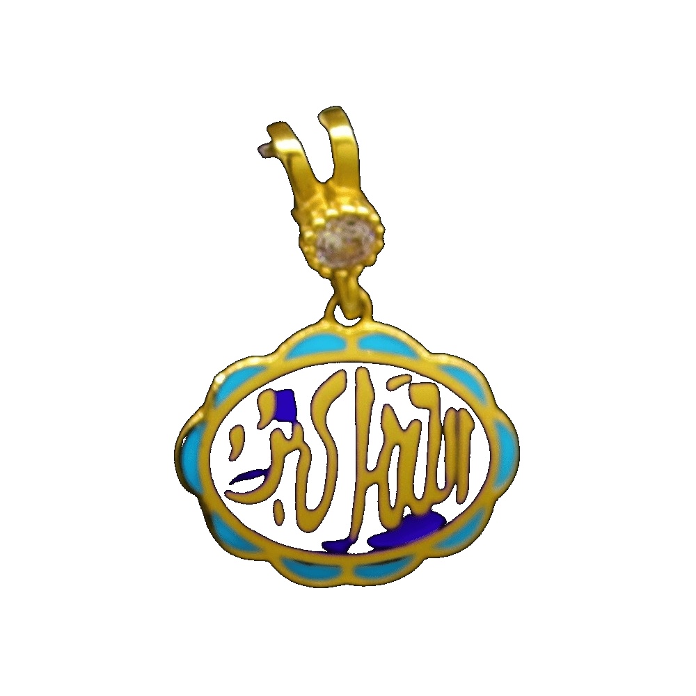 21K Gold Pendant