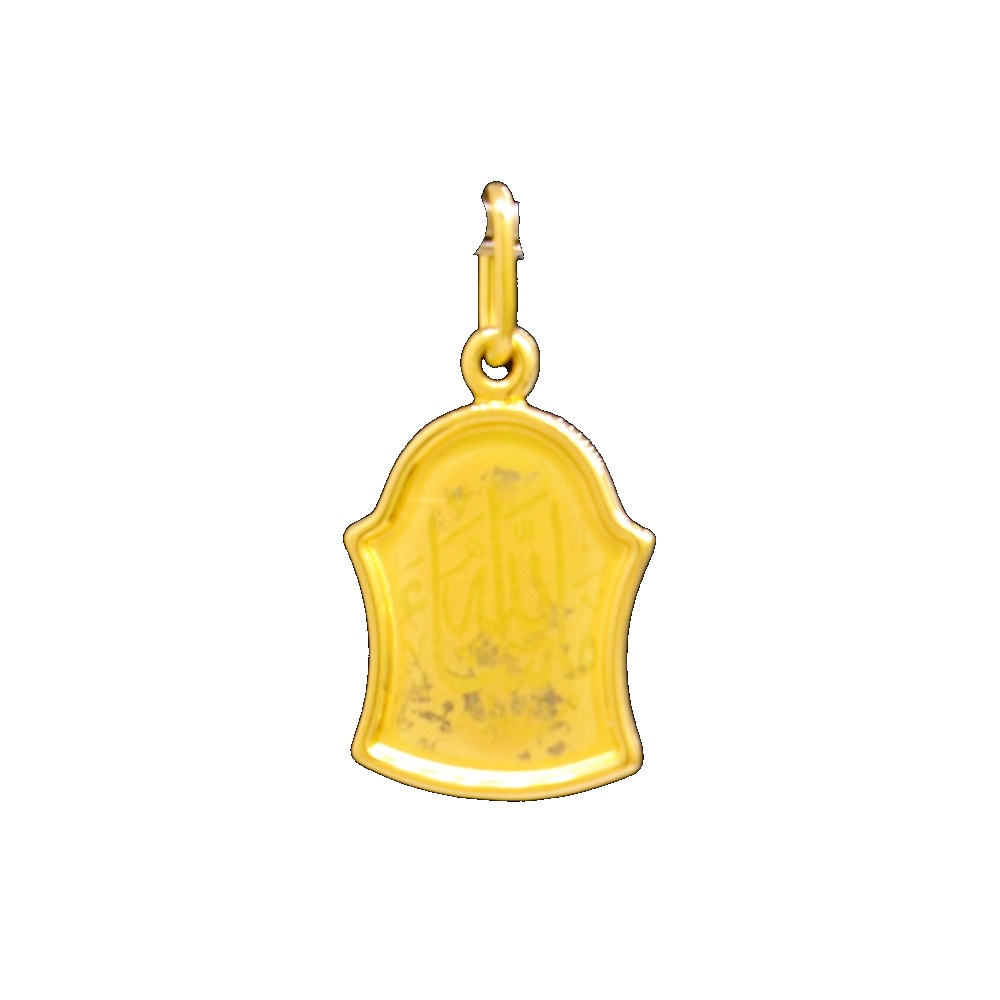 21K Gold Islamic Pendant